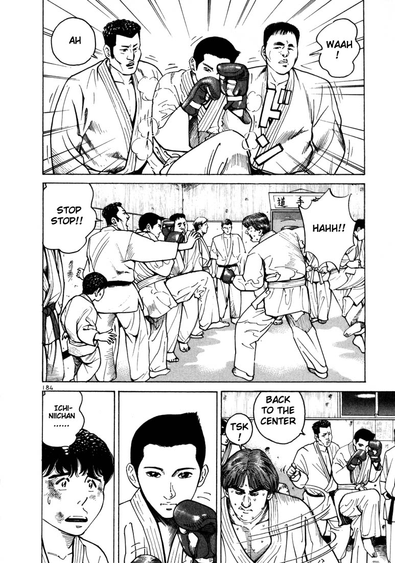 Halaman dari Ichi the Killer Chapter 6