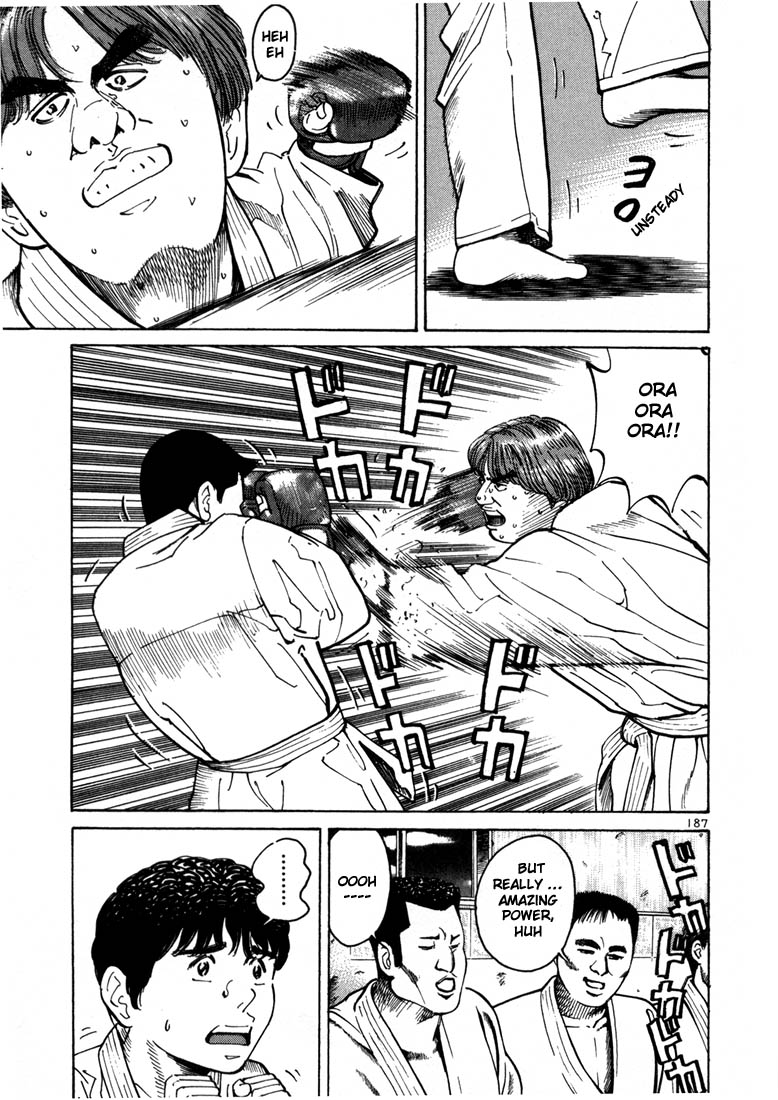 Halaman dari Ichi the Killer Chapter 6