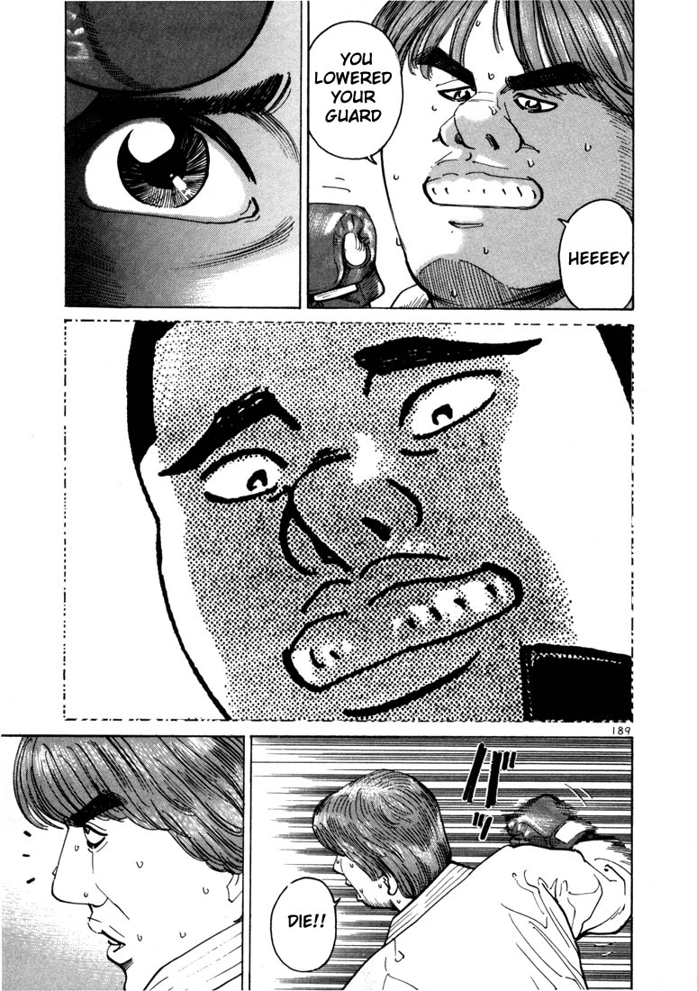 Halaman dari Ichi the Killer Chapter 6