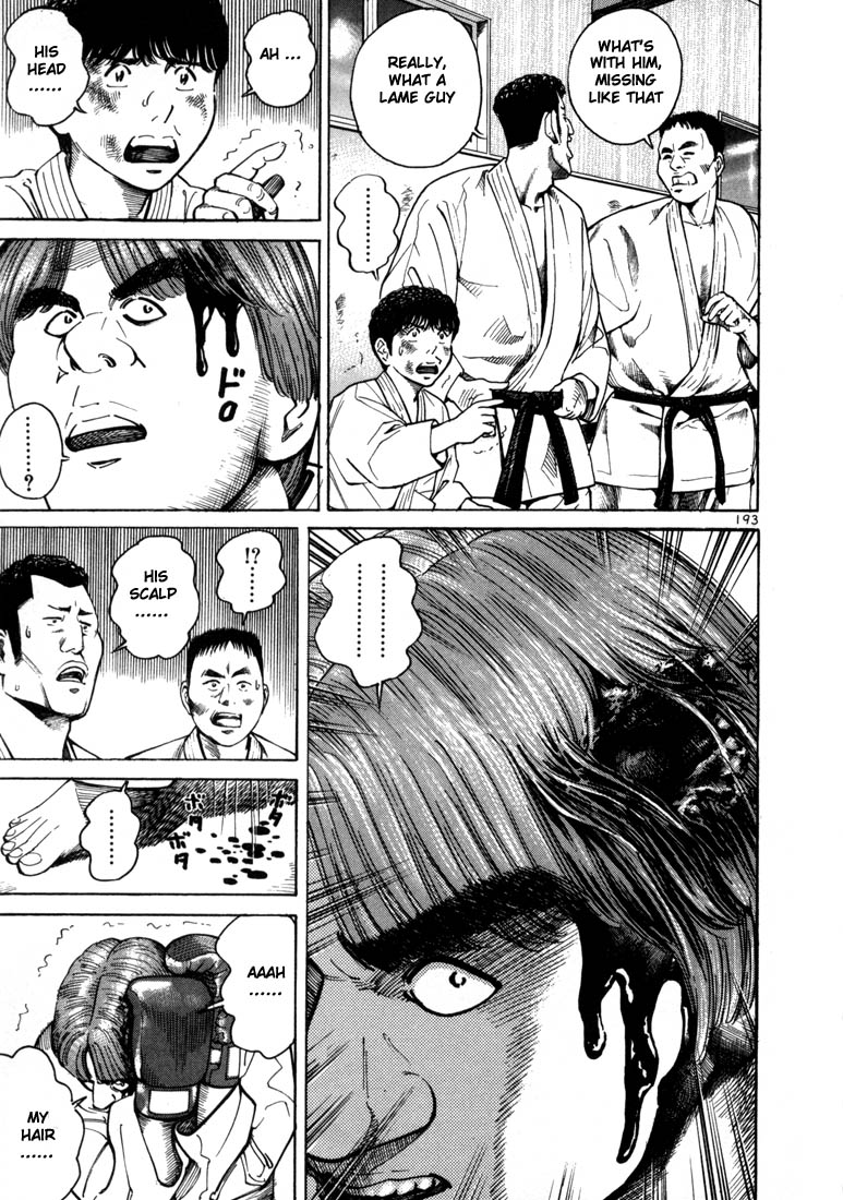 Halaman dari Ichi the Killer Chapter 6