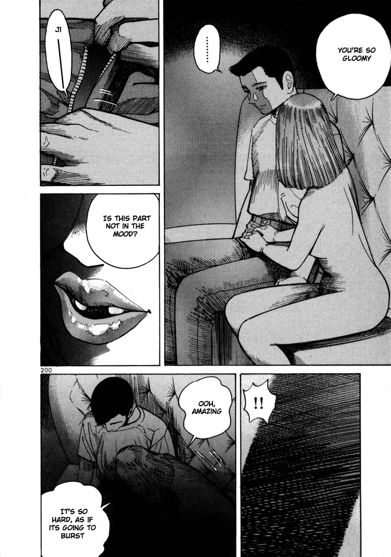 Halaman dari Ichi the Killer Chapter 6