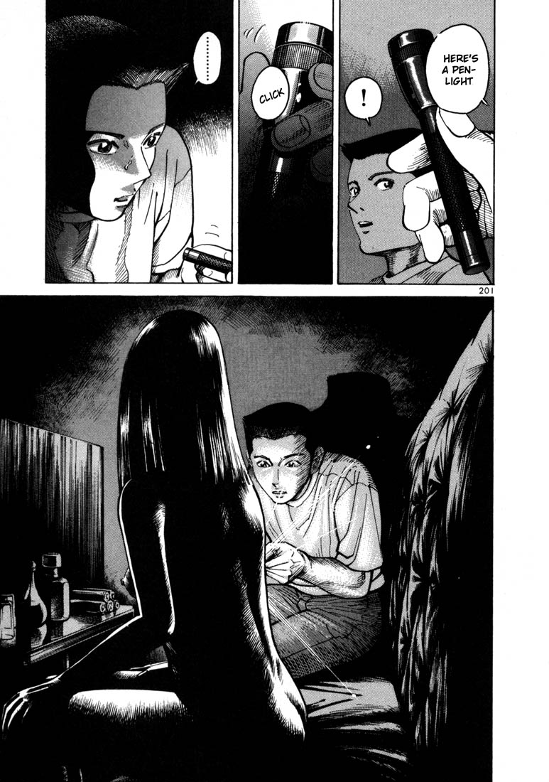 Halaman dari Ichi the Killer Chapter 6