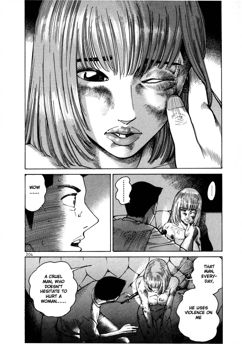 Halaman dari Ichi the Killer Chapter 6