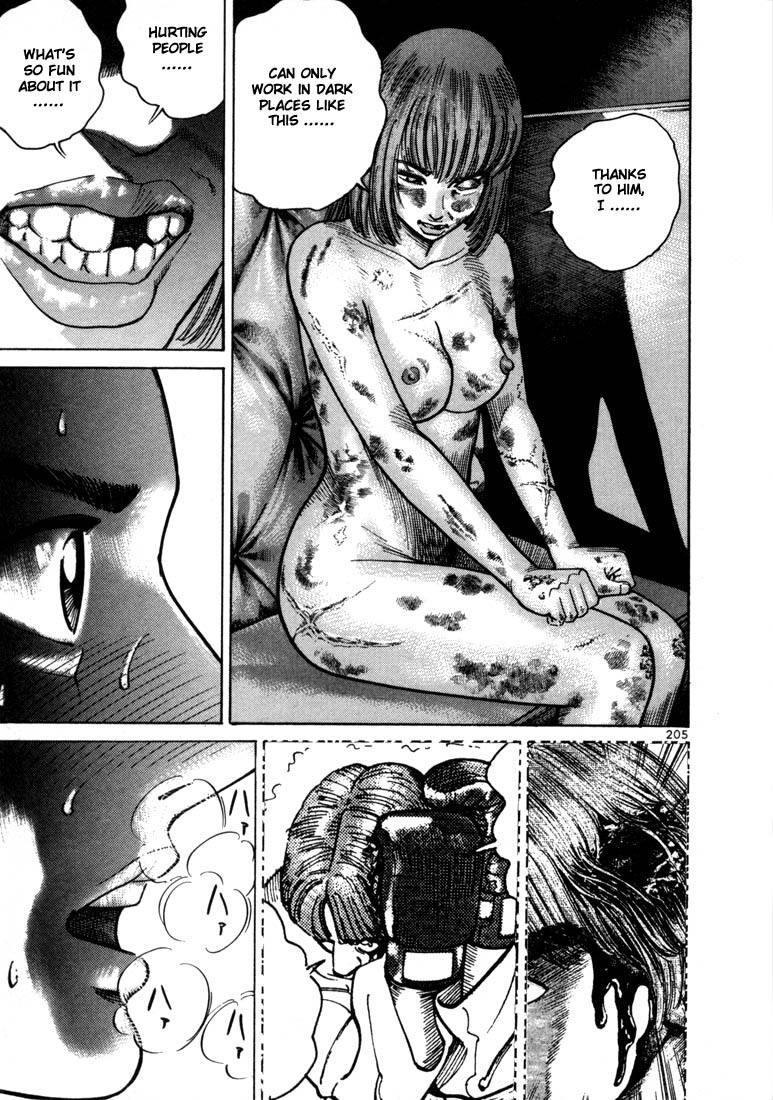 Halaman dari Ichi the Killer Chapter 6