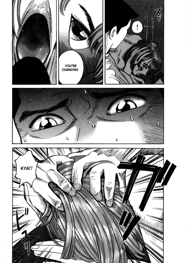 Halaman dari Ichi the Killer Chapter 6