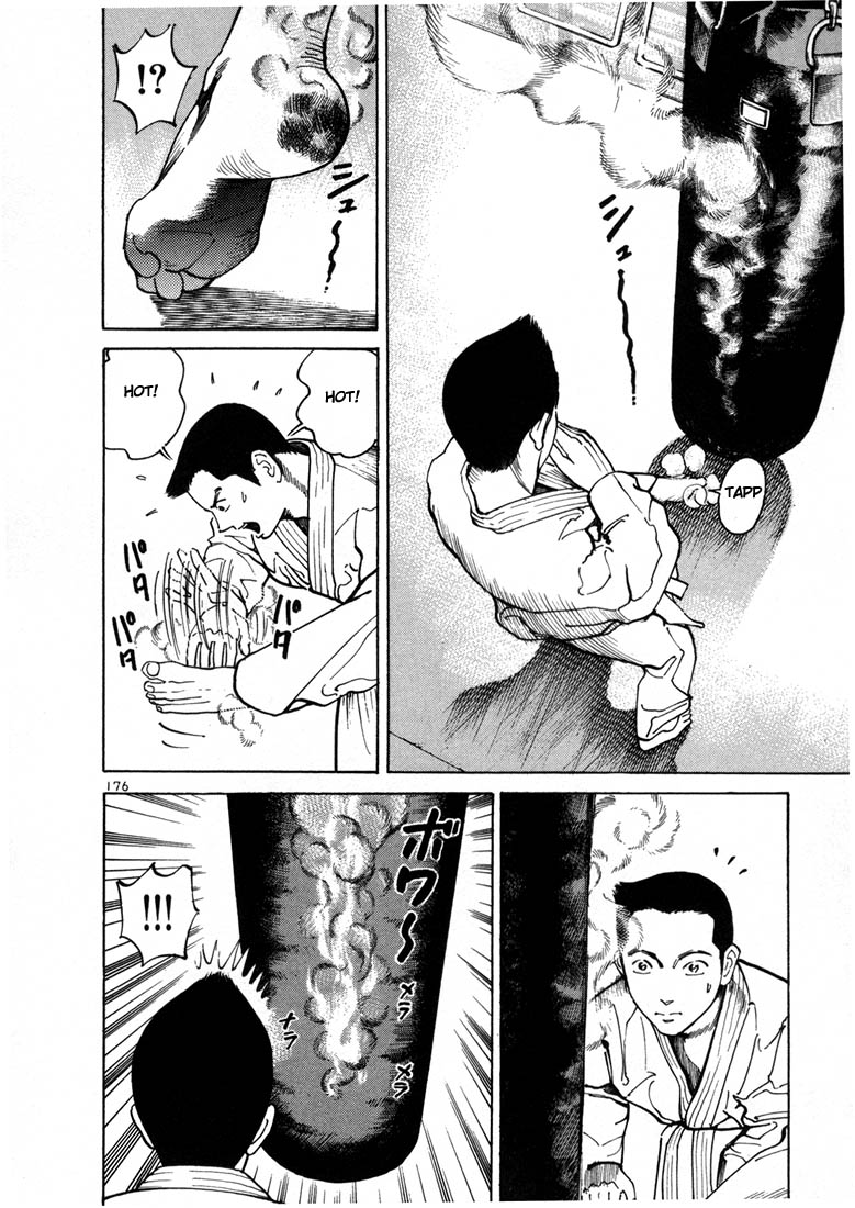 Halaman dari Ichi the Killer Chapter 6