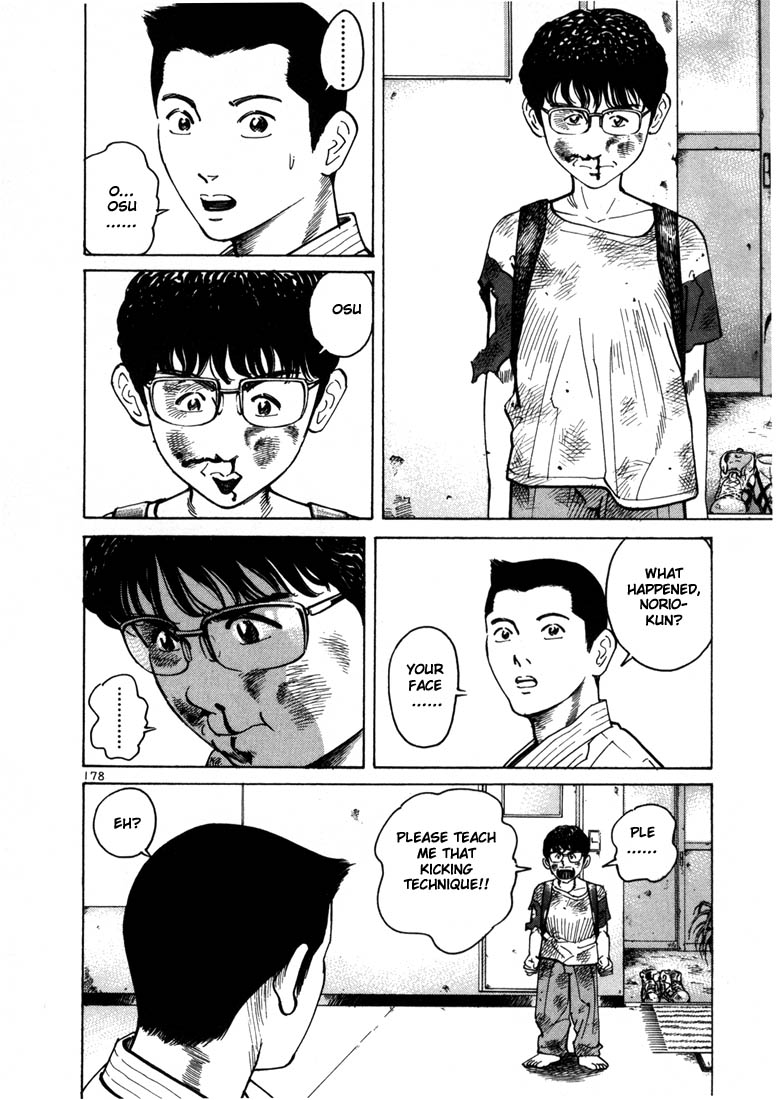 Halaman dari Ichi the Killer Chapter 6