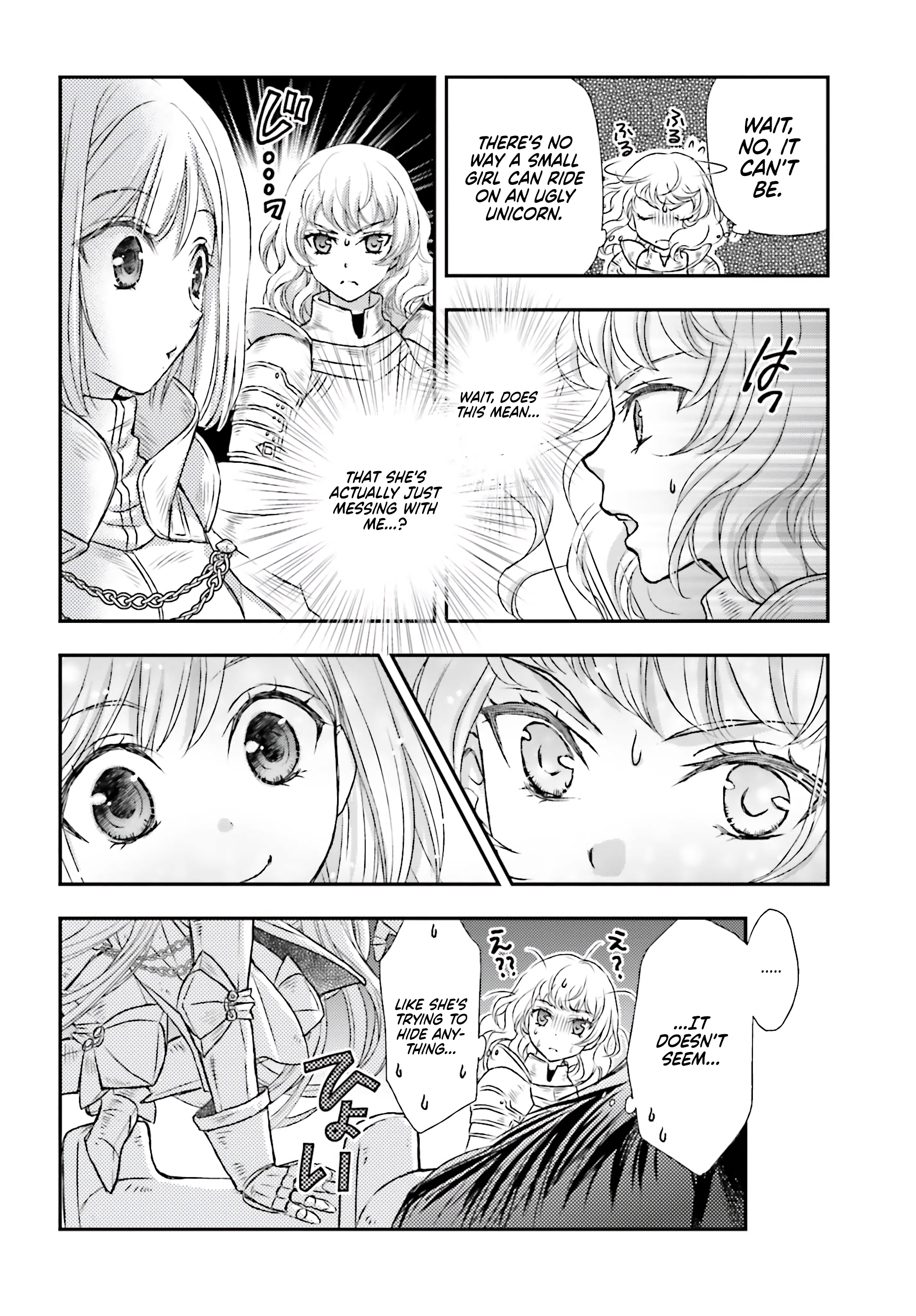 Shinigami ni Sodaterareta Shoujo wa Shikkoku no Tsurugi o Mune ni Idaku Chapter 6 Page 19