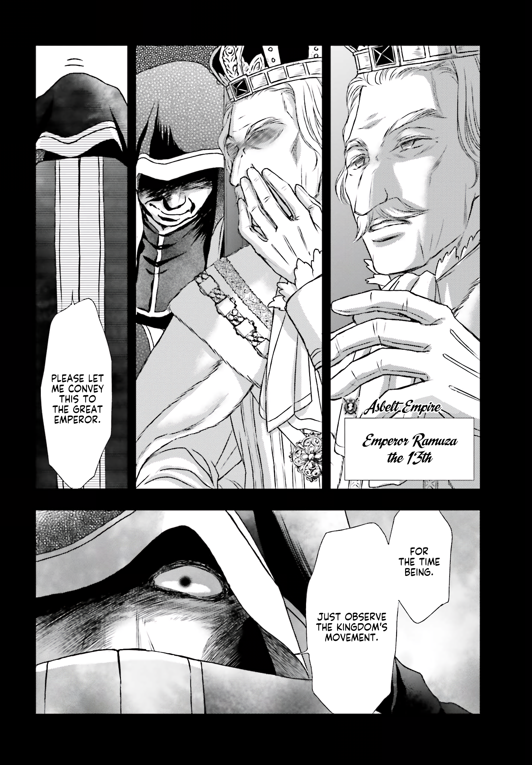 Shinigami ni Sodaterareta Shoujo wa Shikkoku no Tsurugi o Mune ni Idaku Chapter 6 Page 7
