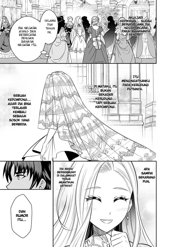Ringoku kara Kita Yome ga Kawaisugite Doushiyou. Chapter 6.1 - halaman 12