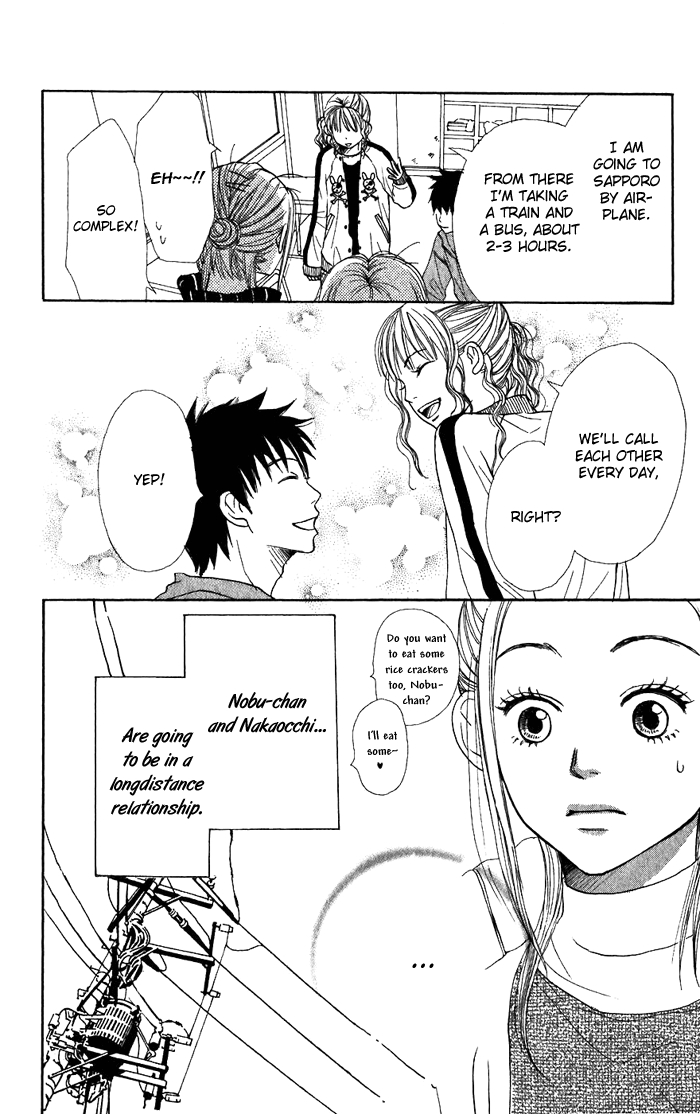 Halaman dari Lovely★Complex Chapter 42