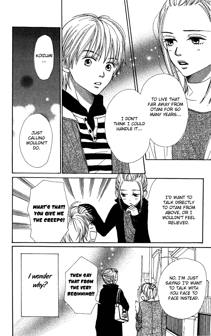 Halaman dari Lovely★Complex Chapter 42