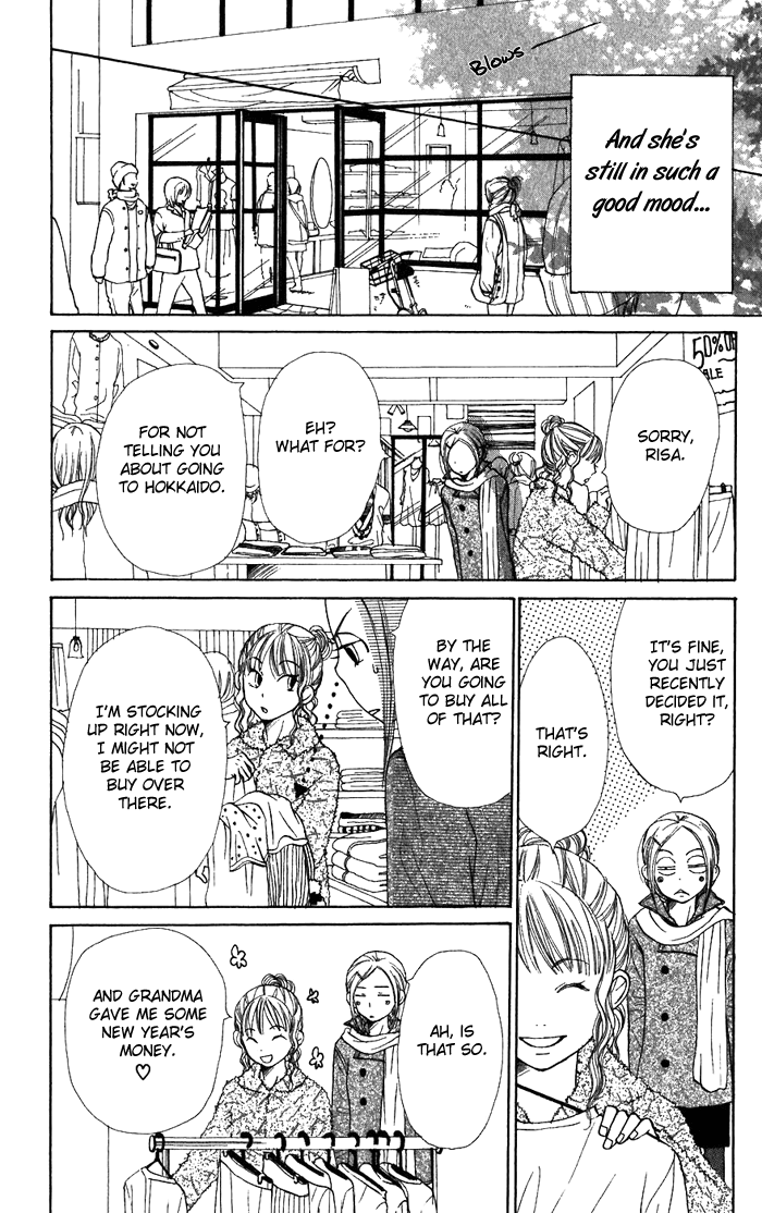 Halaman dari Lovely★Complex Chapter 42