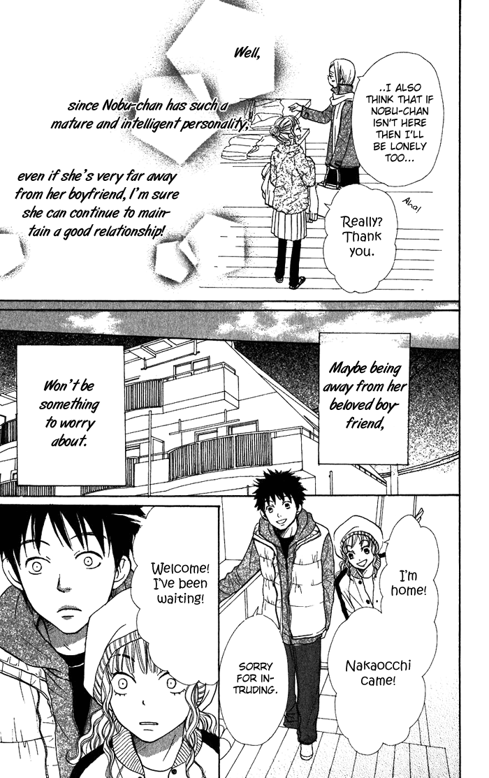 Halaman dari Lovely★Complex Chapter 42