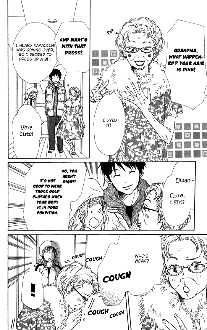 Halaman dari Lovely★Complex Chapter 42