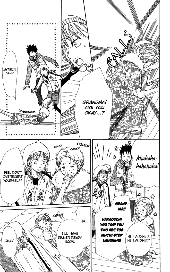 Halaman dari Lovely★Complex Chapter 42