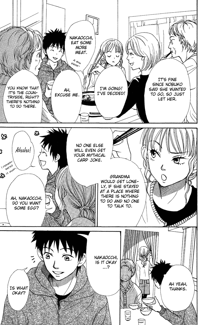 Halaman dari Lovely★Complex Chapter 42