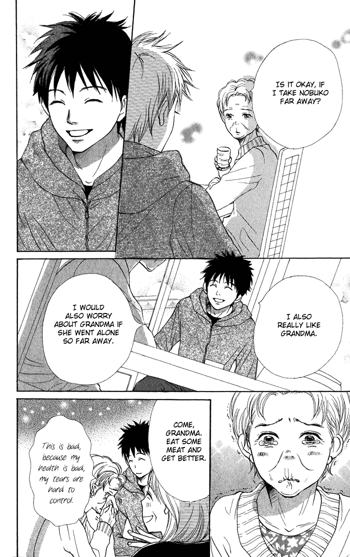 Halaman dari Lovely★Complex Chapter 42