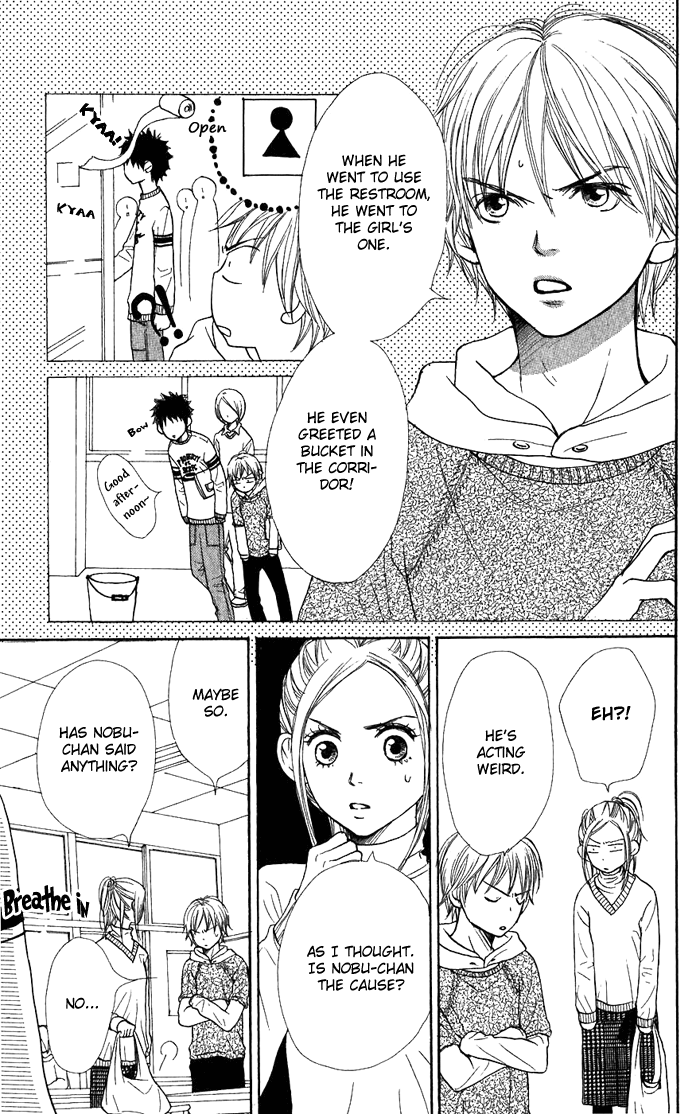 Halaman dari Lovely★Complex Chapter 42