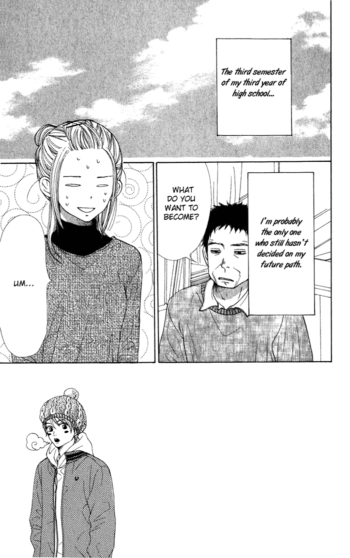 Halaman dari Lovely★Complex Chapter 42