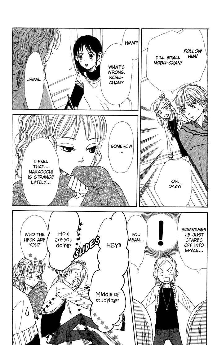 Halaman dari Lovely★Complex Chapter 42