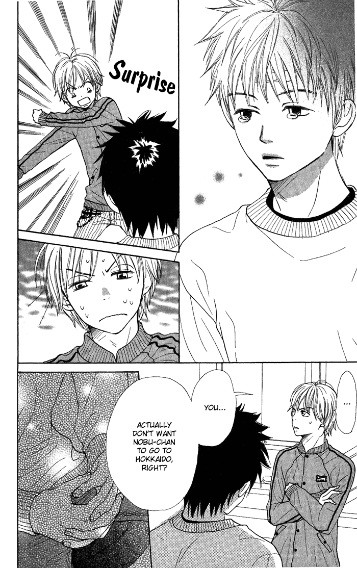 Halaman dari Lovely★Complex Chapter 42