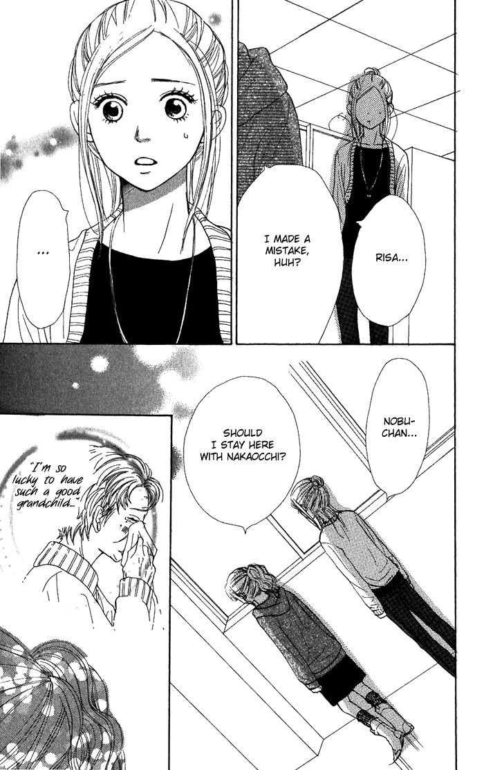 Halaman dari Lovely★Complex Chapter 42