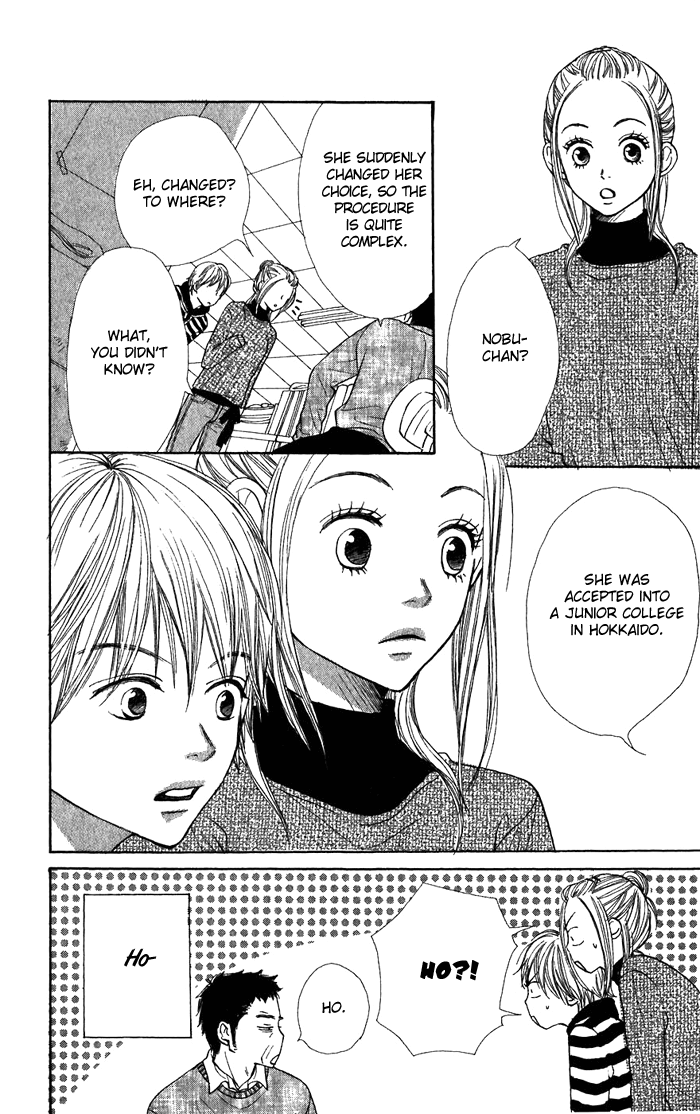 Halaman dari Lovely★Complex Chapter 42