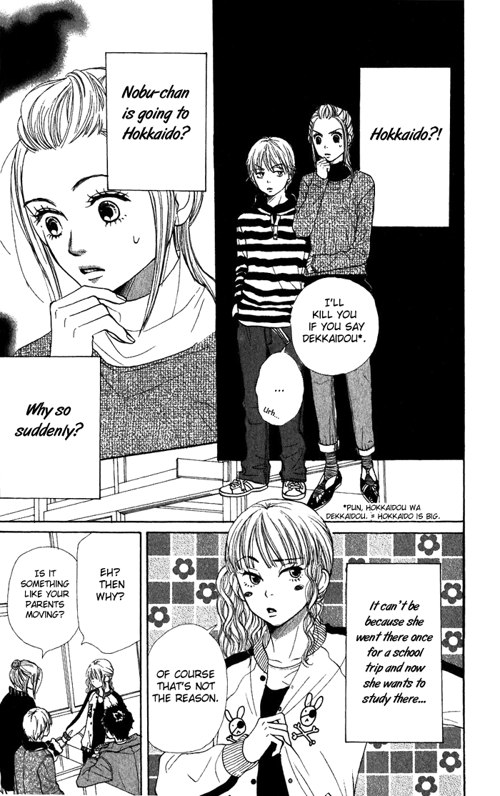 Halaman dari Lovely★Complex Chapter 42