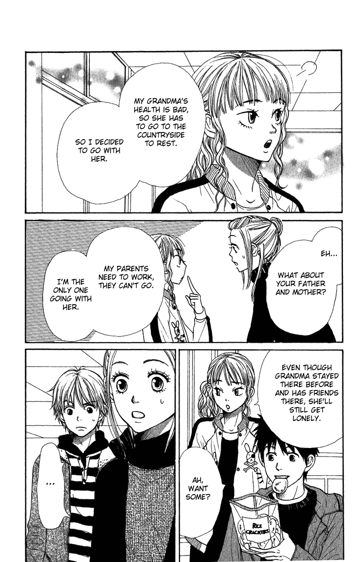 Halaman dari Lovely★Complex Chapter 42