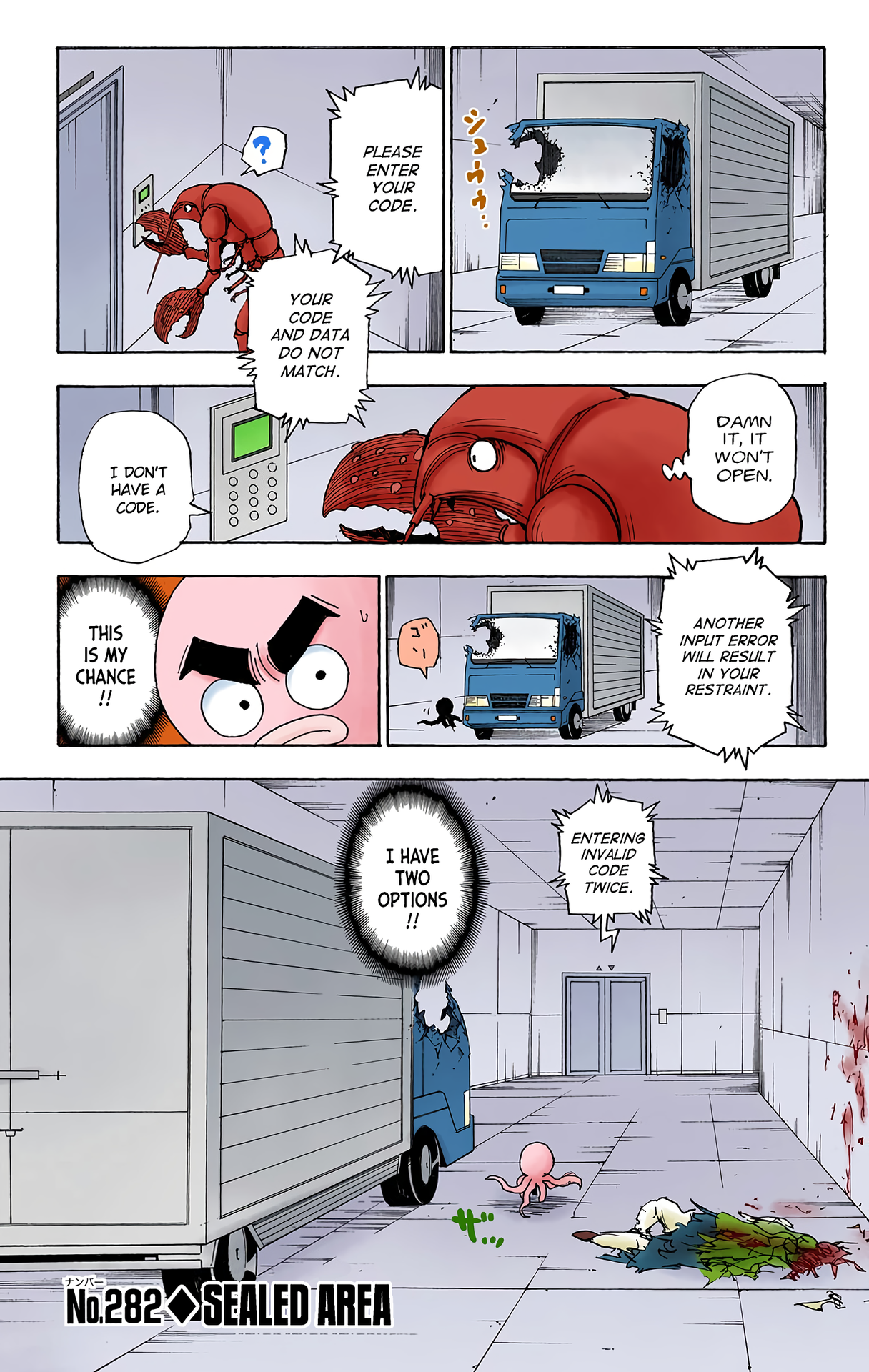 Halaman dari HUNTER x HUNTER (Official Colored) Chapter 282