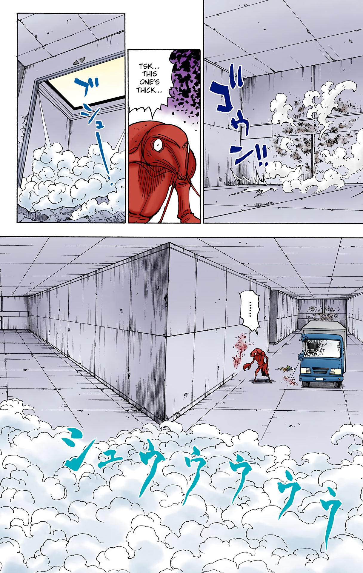Halaman dari HUNTER x HUNTER (Official Colored) Chapter 282
