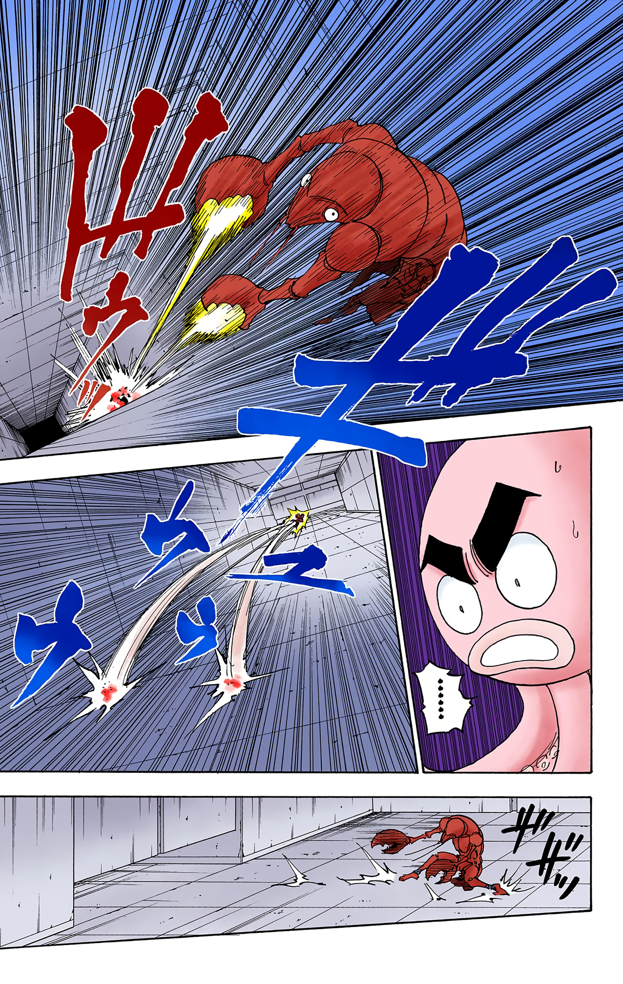 Halaman dari HUNTER x HUNTER (Official Colored) Chapter 282