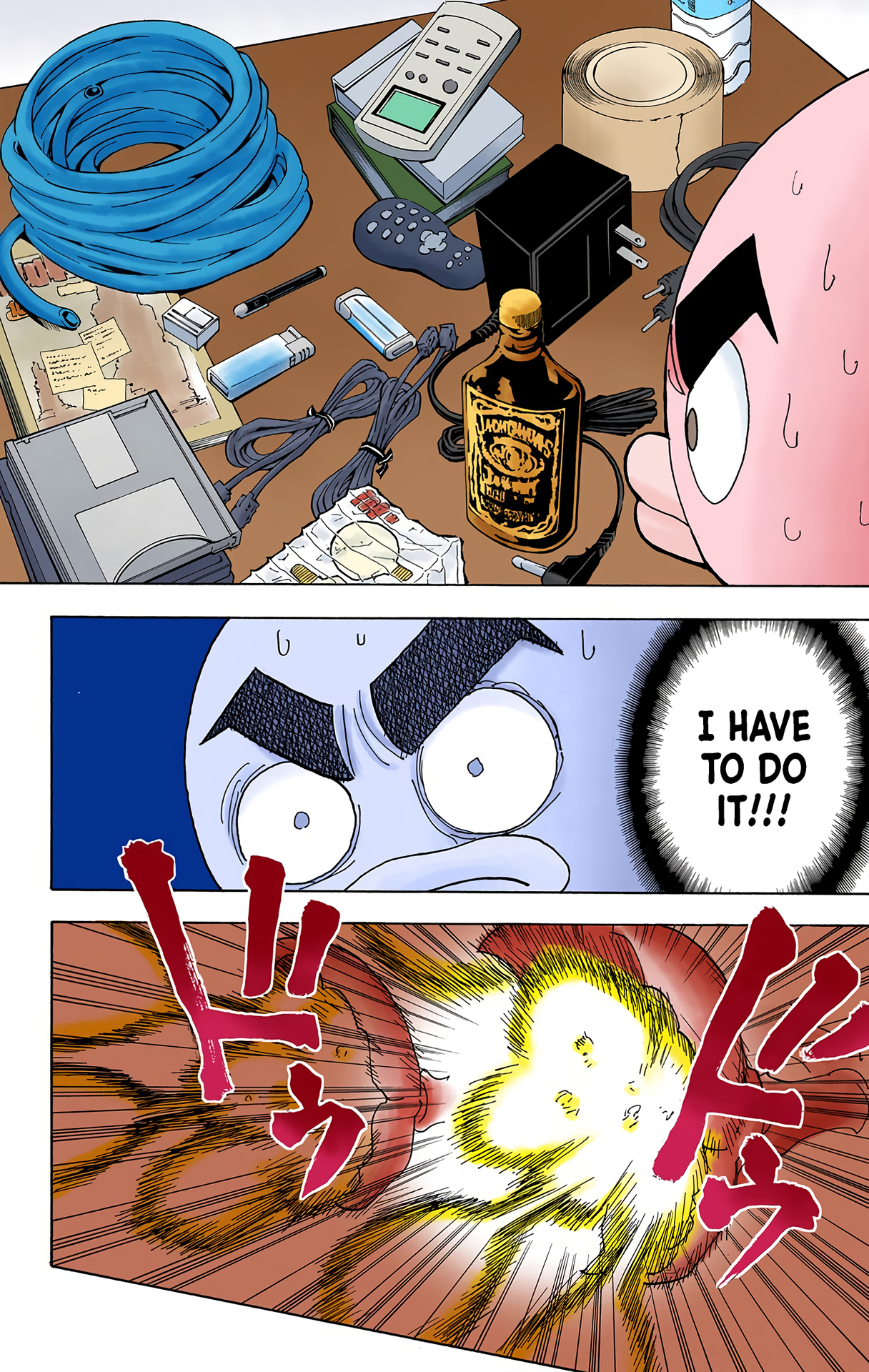 Halaman dari HUNTER x HUNTER (Official Colored) Chapter 282