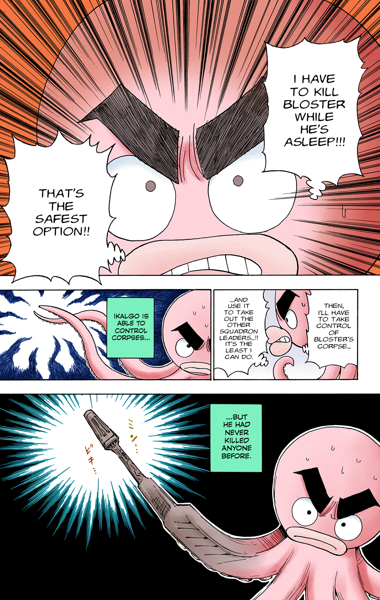 Halaman dari HUNTER x HUNTER (Official Colored) Chapter 282