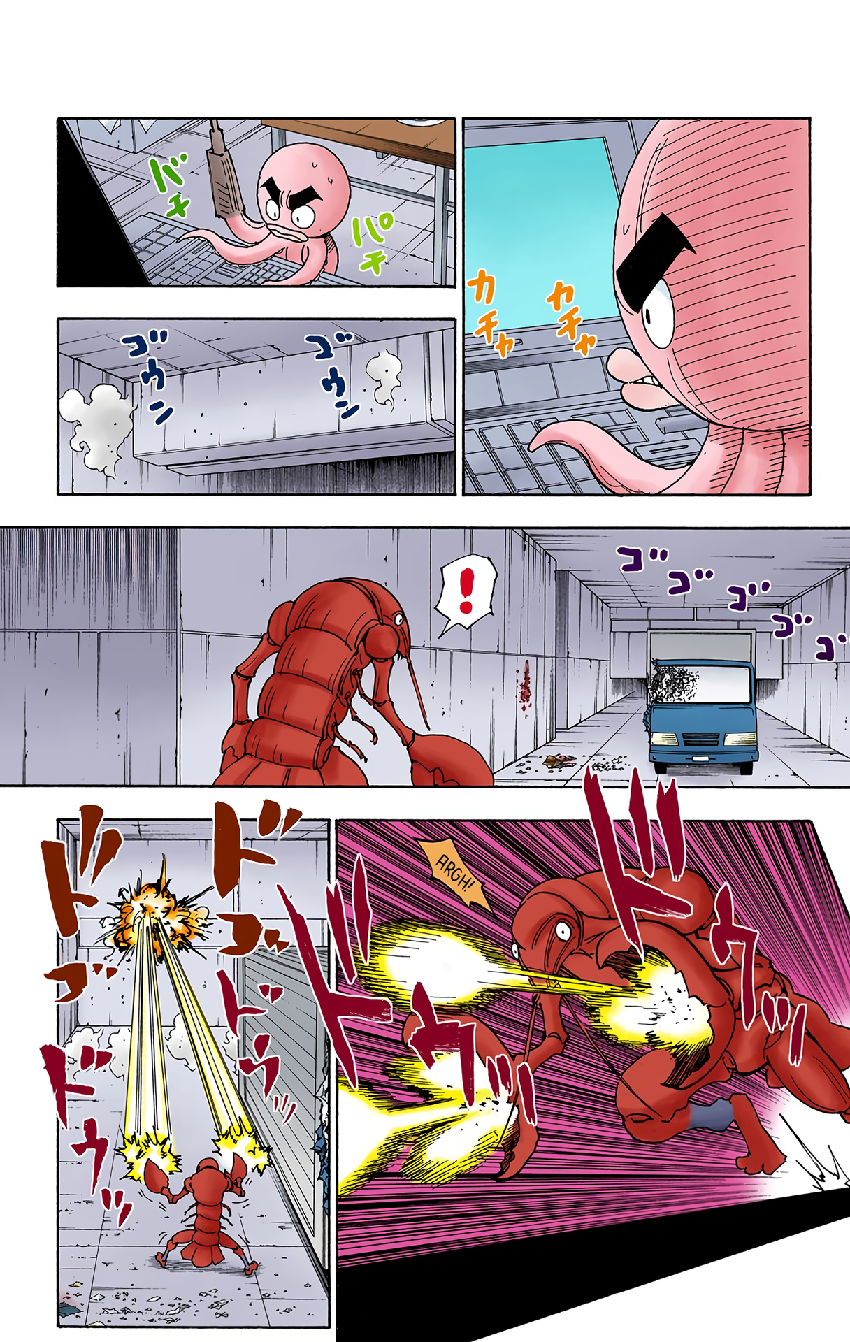 Halaman dari HUNTER x HUNTER (Official Colored) Chapter 282