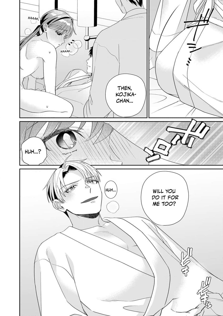 Ijiwaru Senpai to Ookina Kouhai ni Hasamare Douji Zeme!?: Ue mo Shita mo Issho ni Ijirare Torotoro ni Chapter 7 Page 11