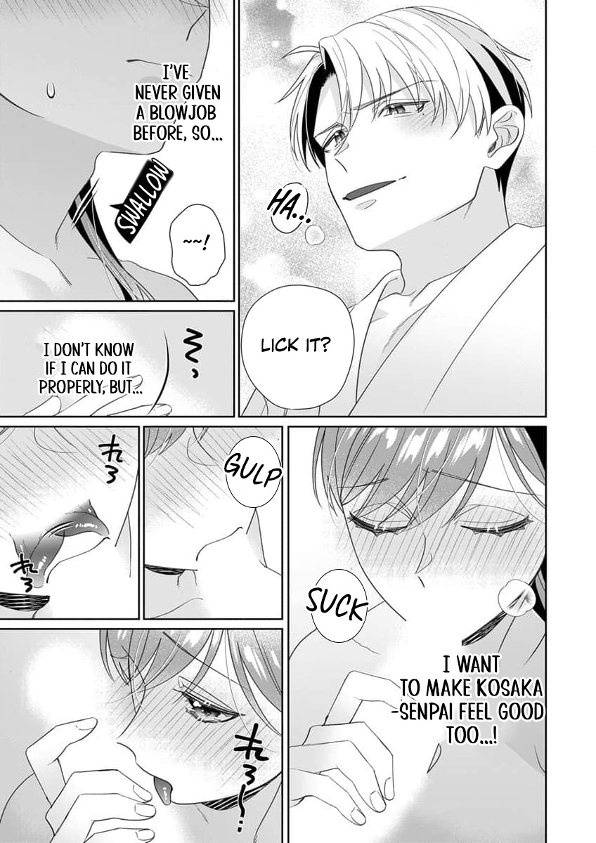 Ijiwaru Senpai to Ookina Kouhai ni Hasamare Douji Zeme!?: Ue mo Shita mo Issho ni Ijirare Torotoro ni Chapter 7 Page 12