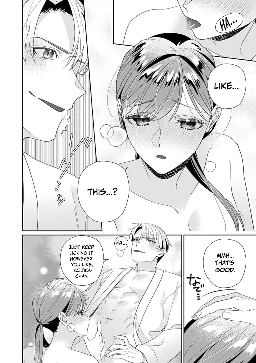 Ijiwaru Senpai to Ookina Kouhai ni Hasamare Douji Zeme!?: Ue mo Shita mo Issho ni Ijirare Torotoro ni Chapter 7 Page 13