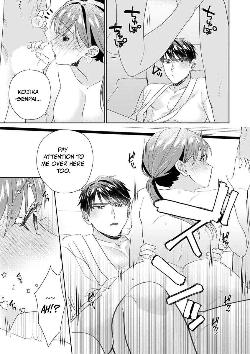 Ijiwaru Senpai to Ookina Kouhai ni Hasamare Douji Zeme!?: Ue mo Shita mo Issho ni Ijirare Torotoro ni Chapter 7 Page 14
