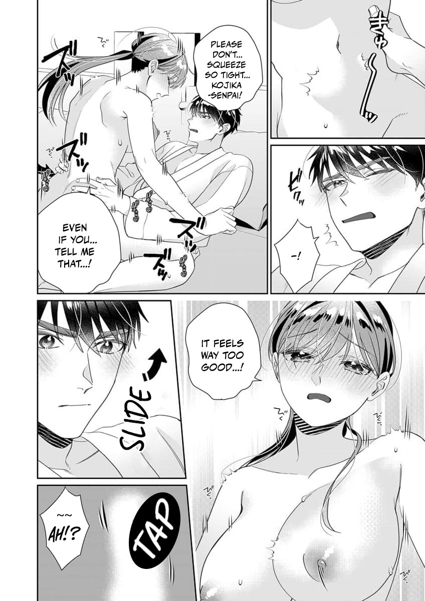 Ijiwaru Senpai to Ookina Kouhai ni Hasamare Douji Zeme!?: Ue mo Shita mo Issho ni Ijirare Torotoro ni Chapter 7 Page 15