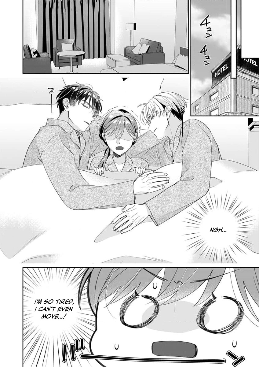 Ijiwaru Senpai to Ookina Kouhai ni Hasamare Douji Zeme!?: Ue mo Shita mo Issho ni Ijirare Torotoro ni Chapter 7 Page 19