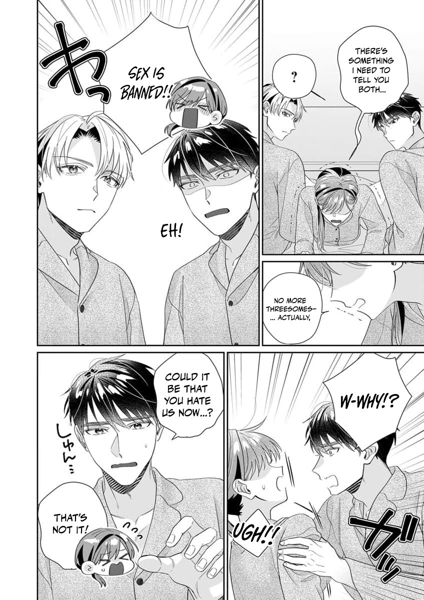 Ijiwaru Senpai to Ookina Kouhai ni Hasamare Douji Zeme!?: Ue mo Shita mo Issho ni Ijirare Torotoro ni Chapter 7 Page 21