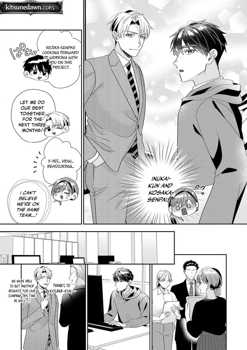 Ijiwaru Senpai to Ookina Kouhai ni Hasamare Douji Zeme!?: Ue mo Shita mo Issho ni Ijirare Torotoro ni Chapter 7 Page 24