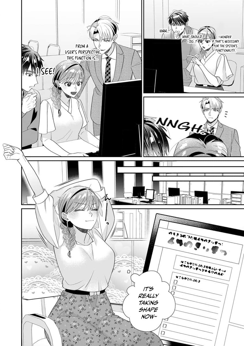 Ijiwaru Senpai to Ookina Kouhai ni Hasamare Douji Zeme!?: Ue mo Shita mo Issho ni Ijirare Torotoro ni Chapter 7 Page 25