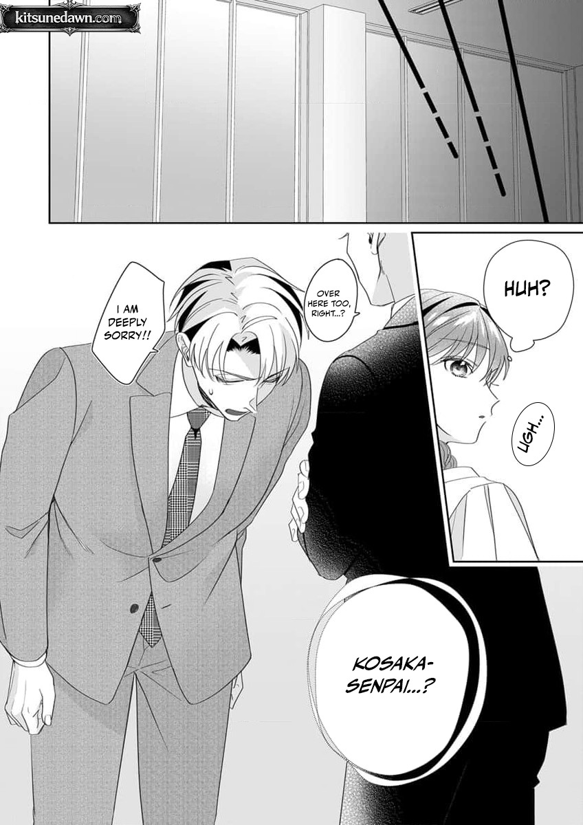 Ijiwaru Senpai to Ookina Kouhai ni Hasamare Douji Zeme!?: Ue mo Shita mo Issho ni Ijirare Torotoro ni Chapter 7 Page 29