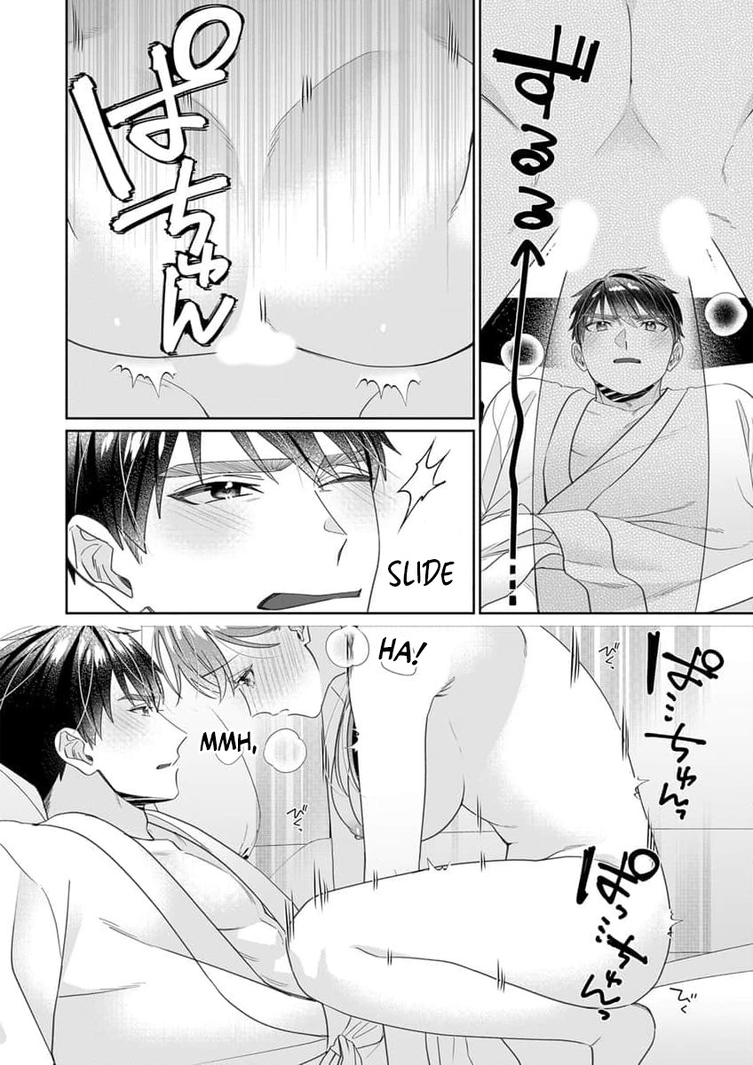 Ijiwaru Senpai to Ookina Kouhai ni Hasamare Douji Zeme!?: Ue mo Shita mo Issho ni Ijirare Torotoro ni Chapter 7 Page 9