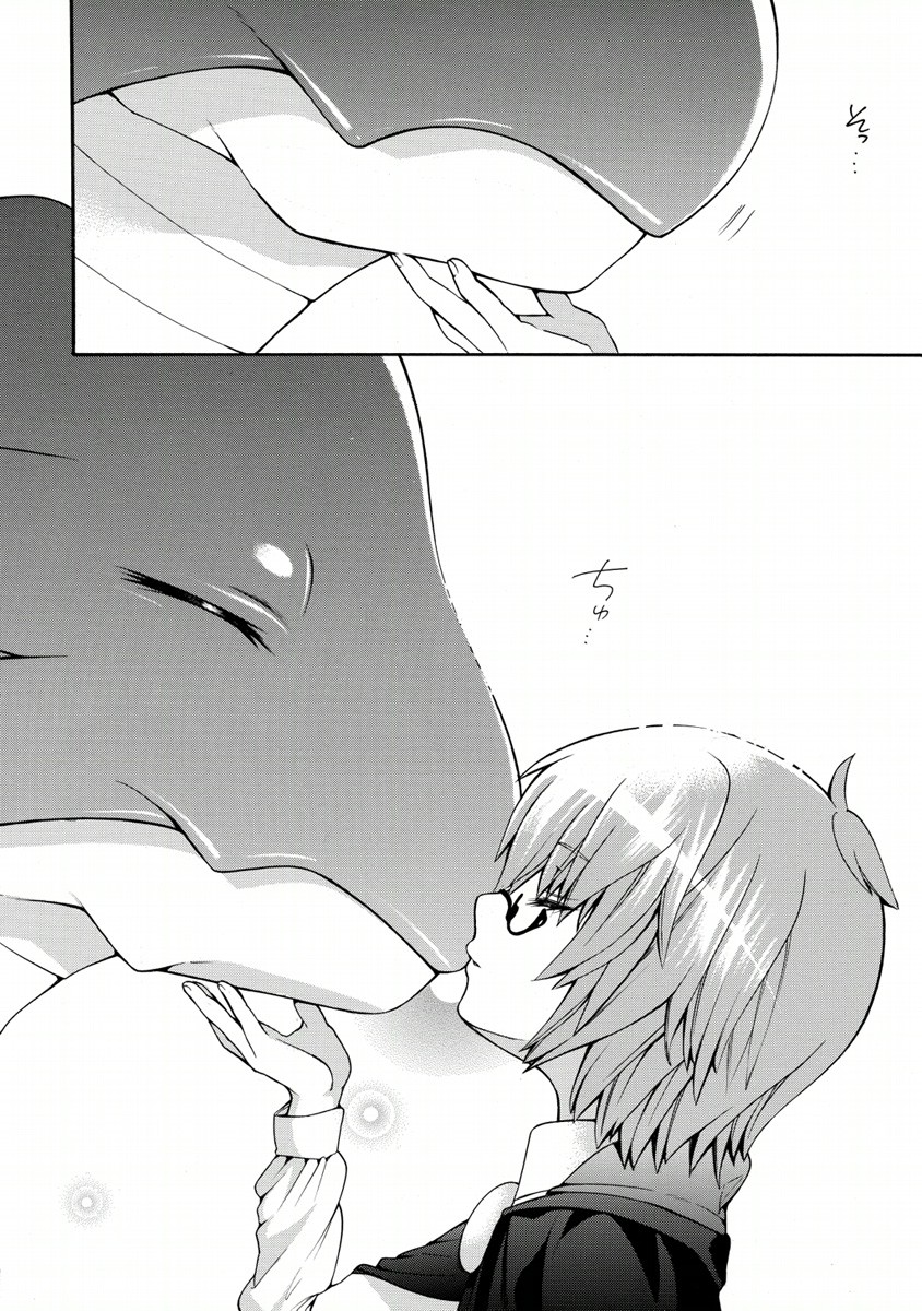 17