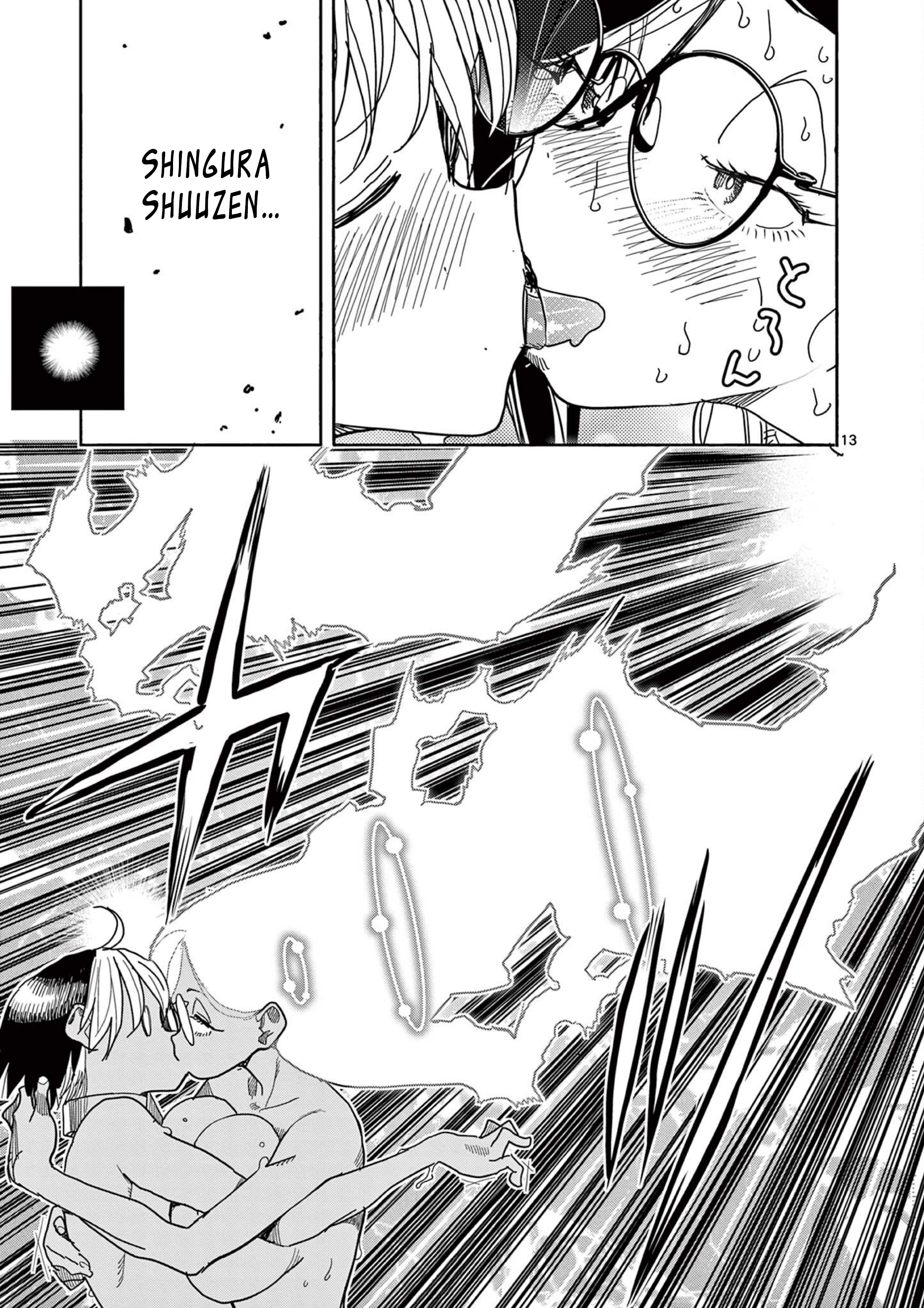 13
