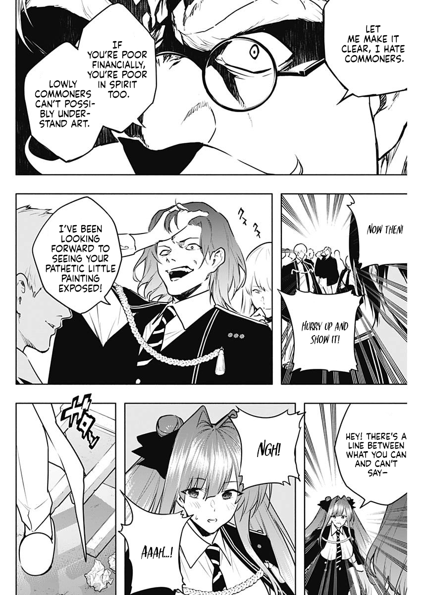 Halaman dari Ouritsu Mahou Gakuen no Saikasei ~Hinkongai Agari no Saikyou Mahoushi, Kizoku Darake no Gakuen de Musou Suru~ Chapter 133